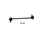 Тяга стабілізатора перед. Peugeot 4007/408/Mitsubishi Lancer 07-/Outlander 06- (CLM-28)