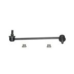 Тяга стабілізатора перед. Mitsubishi Grandis 03-11 Пр. (CLM-35R)