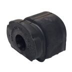 Сайлентблок важеля перед Lanos/Sens/Nexia (задній) (CVKD-18)