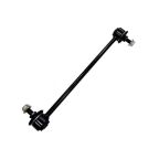 Тяга стабилизатора перед. Fiesta V/Fusion 01- (CLMZ-39) Тяга стабилизатора перед. Fiesta V/Fusion 01- (CLMZ-39)