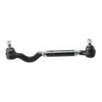 Тяга рульова Hyundai Terracan 01-06 (+наконечник) Пр. (CSKH-4R) Тяга рульова Hyundai Terracan 01-06 (+наконечник) Пр. (CSKH-4R)