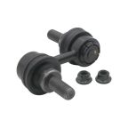 Тяга стабілізатора перед. Subaru Legacy 09-14 (AWD) (CLSU-10)