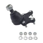 Опора шаровая