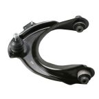 Важіль підвіски