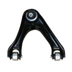 Важіль підвіски