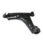 Важіль підвіски