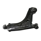 Важіль підвіски