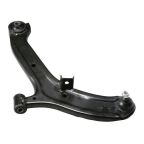 Рычаг подвески