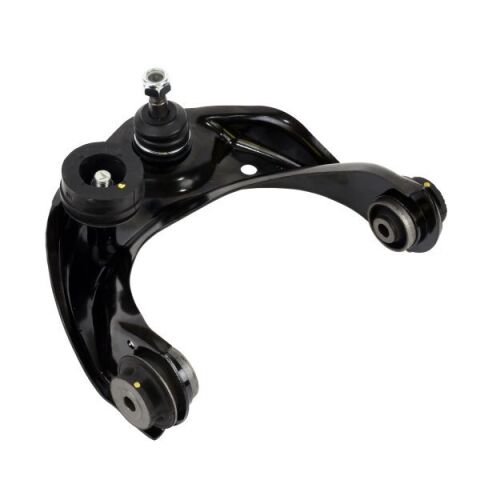 Рычаг подвески