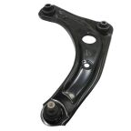 Рычаг подвески