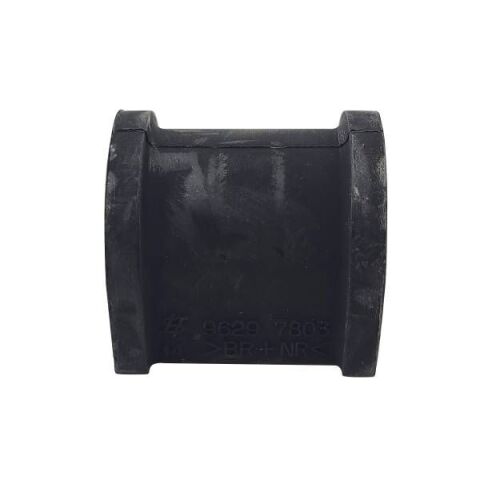 Втулка стабилизатора резиновая