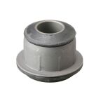 Сайлентблок рычага