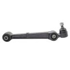 Рычаг передний нижний L Mitsubishi Galant 92-12 Eclipse 91-99 Legnum 96-02