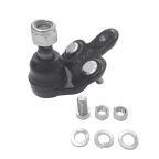 Опора шаровая