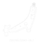 Рычаг подвески