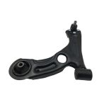 Важіль підвіски