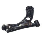 Рычаг подвески