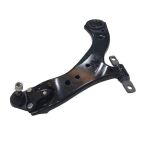 Рычаг подвески