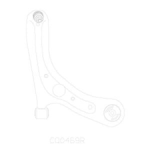 Важіль підвіски