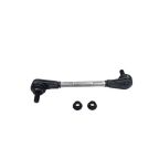 Тяга стабилизатора