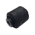 Сайлентблок рычага