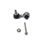 Тяга стабилизатора