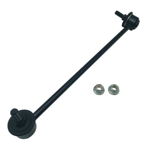 Тяга стабилизатора