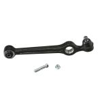 Рычаг подвески