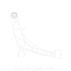 Рычаг подвески