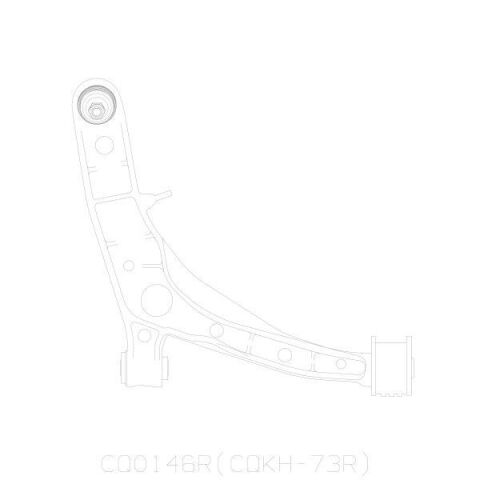 Важiль пiдвiски