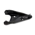 Рычаг подвески передний нижний правый