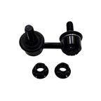 Стойка стабилизатора