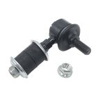 Стійка стабілізатора