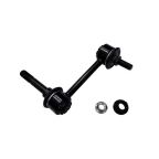 Стойка стабилизатора Стойка стабилизатора