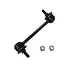 Стойка стабилизатора задняя