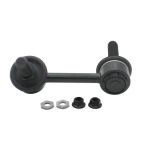 Стойка стабилизатора передняя левая Стойка стабилизатора передняя левая