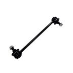 Стойка стабилизатора передняя правая