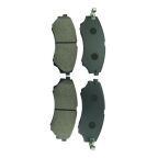 Колодки тормозов Mazda B2500