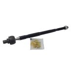 Рулевая тяга