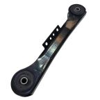 Рычаг подвески Рычаг подвески