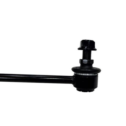 Стабилизатор (стойки)