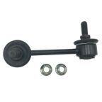 Тяга стабилизатора