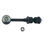 Тяга стабілізатора