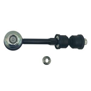 Тяга стабилизатора