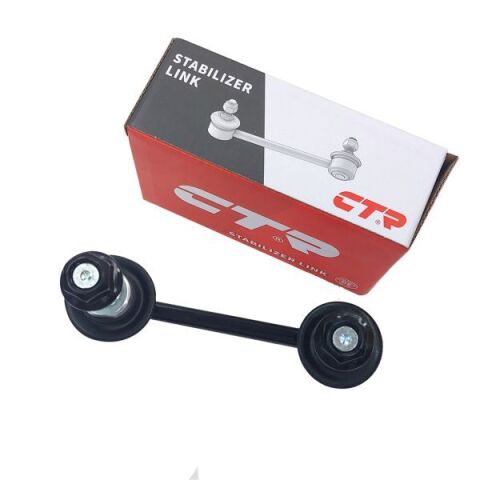 Тяга стабілізатора