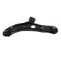 Важіль підвіски нижній лівий, фото 1 - інтерент-магазин Auto-Mechanic