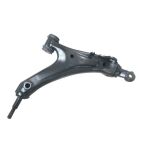 Рычаг подвески