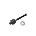 Тяга рулевая