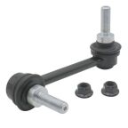 Стійка стабілізатора