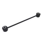 Тяга стабілізатора задня